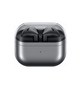 Наушники TWS Samsung Galaxy Buds 3 Серебристый