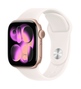 Смарт-часы Apple Watch Series 11 42mm Розовое золото