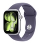 Смарт-часы Apple Watch Series 11 42mm Серебристый