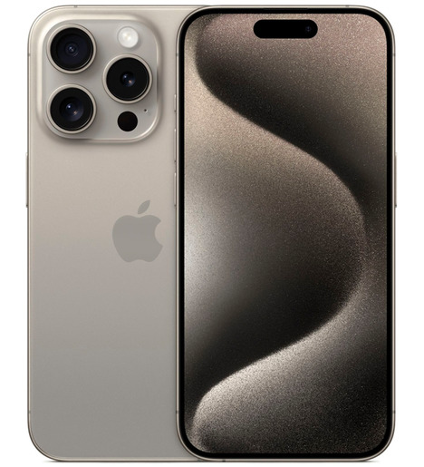 Смартфон Apple iPhone 15 Pro 1000 Титановый