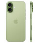 Смартфон Apple iPhone 17 512 Зеленый (без RuStore)