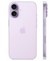 Смартфон Apple iPhone 17 512 Лавандовый (без RuStore)