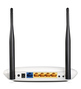 Беспроводной роутер TP-Link TL-WR841N