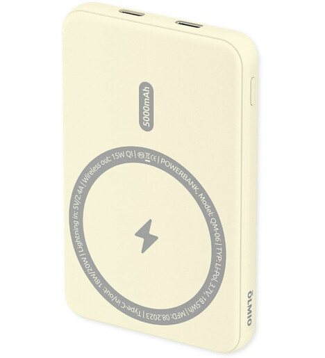 Внешний аккумулятор Olmio QM-06, 5000mAh, 20W PowerDelivery, 15W wireless, yellow