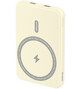 Внешний аккумулятор Olmio QM-06, 5000mAh, 20W PowerDelivery, 15W wireless, yellow