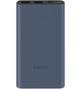 Внешний аккумулятор Xiaomi 3 PB10DZM 10000mAh 22,5W чёрный