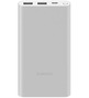 Внешний аккумулятор Xiaomi 3 PB10DZM 10000mAh 22,5W белый